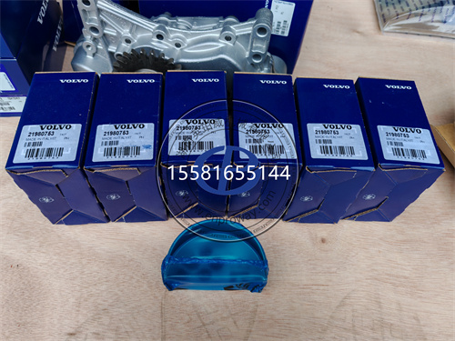 沃爾沃遍達(dá)連桿瓦21980753小瓦